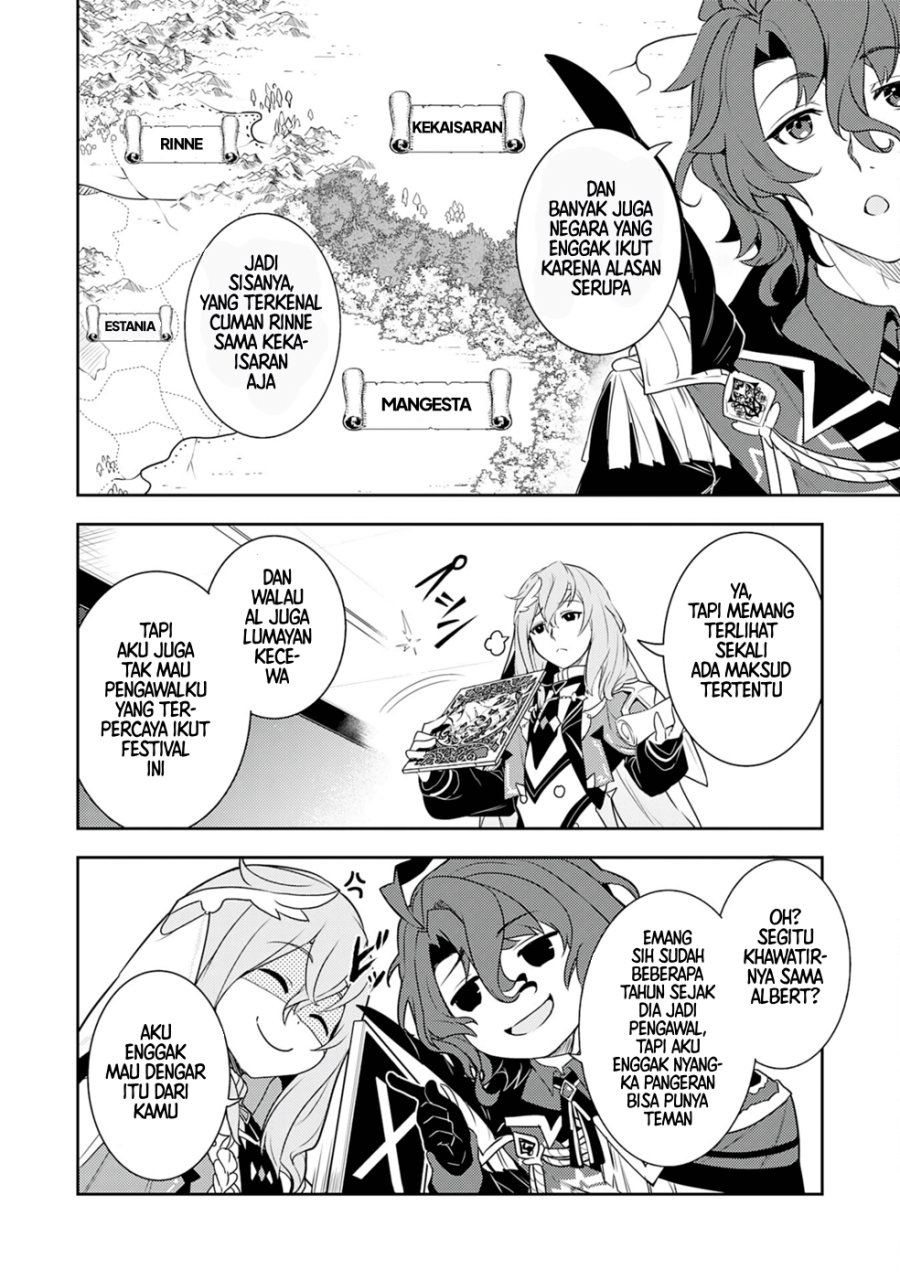 Fuun Kara no Saikyou Otoko (Unluckiness to the Strongest Man) Chapter 22 Gambar 4