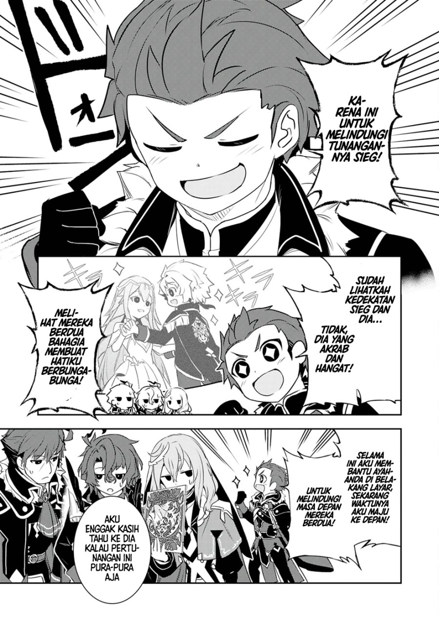 Fuun Kara no Saikyou Otoko (Unluckiness to the Strongest Man) Chapter 22 Gambar 7