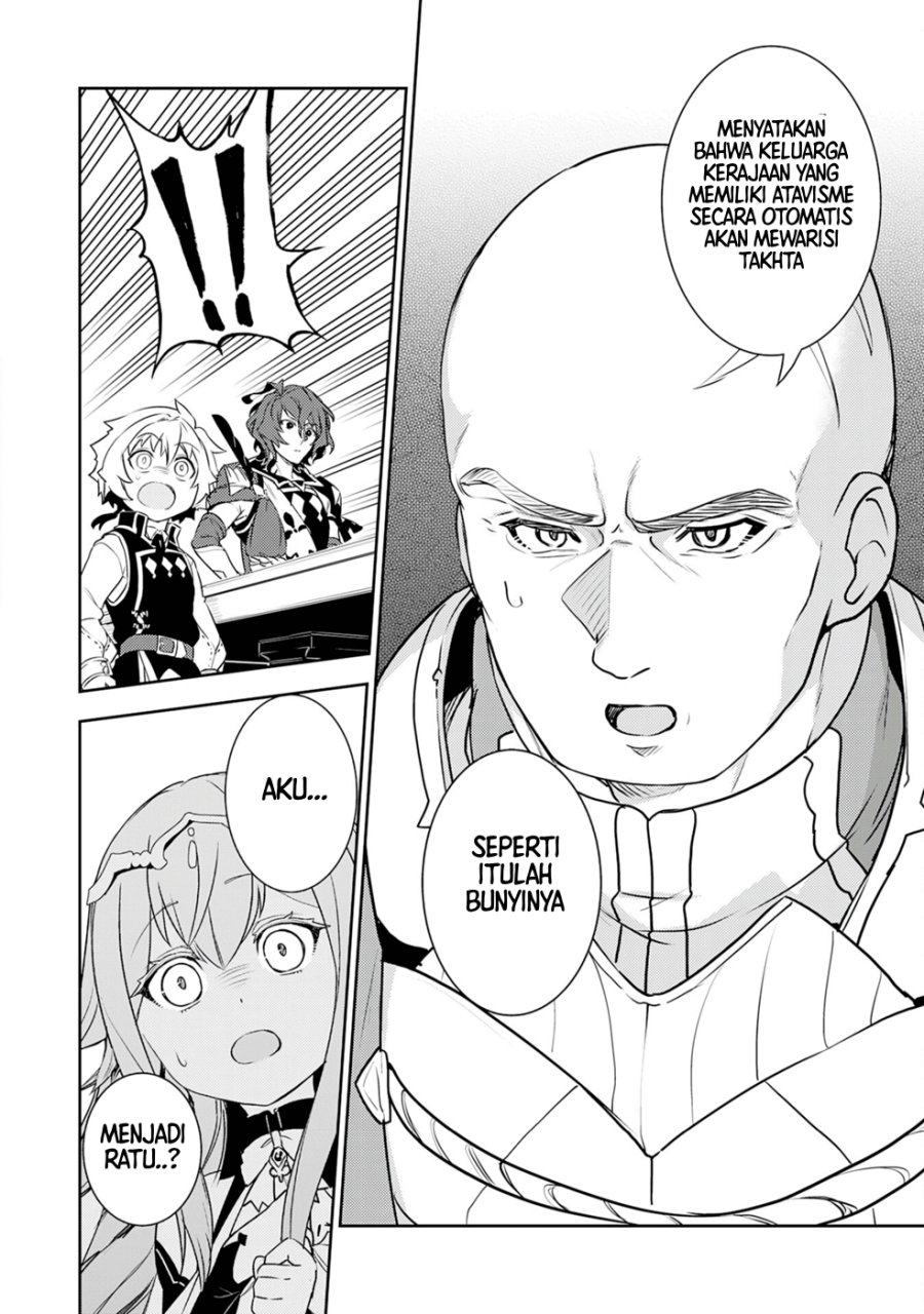 Fuun Kara no Saikyou Otoko (Unluckiness to the Strongest Man) Chapter 22 Gambar 22