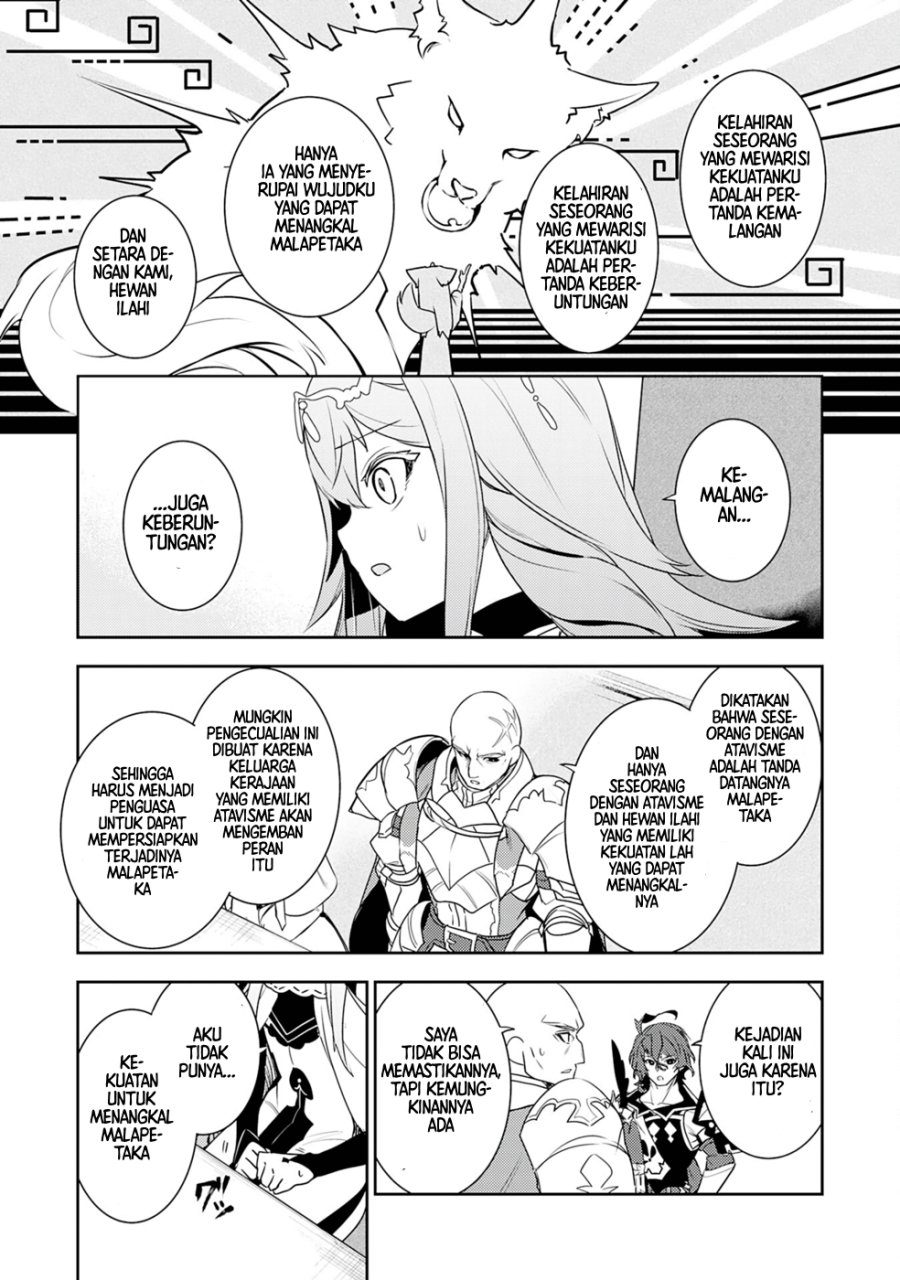 Fuun Kara no Saikyou Otoko (Unluckiness to the Strongest Man) Chapter 22 Gambar 25