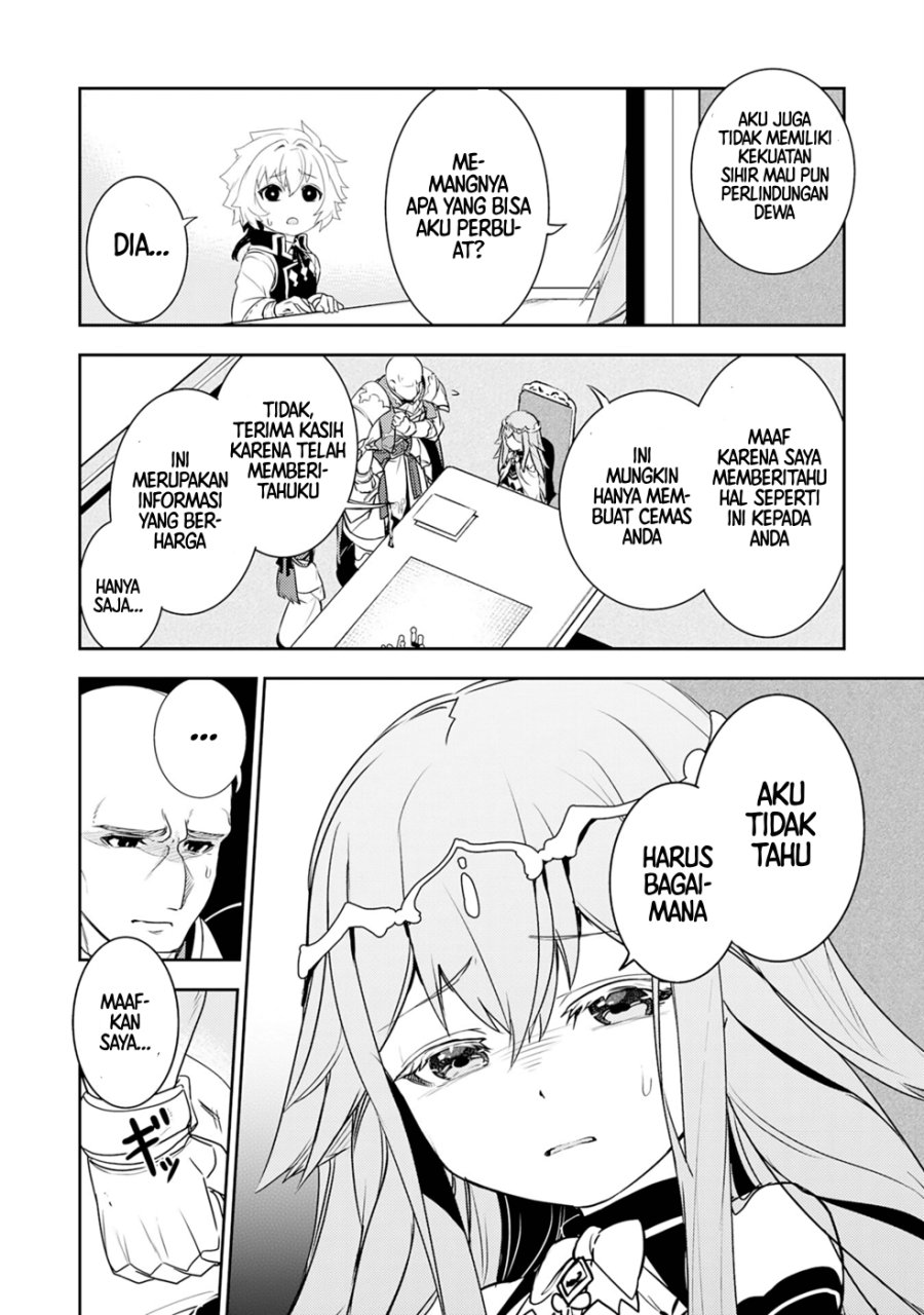Fuun Kara no Saikyou Otoko (Unluckiness to the Strongest Man) Chapter 22 Gambar 26