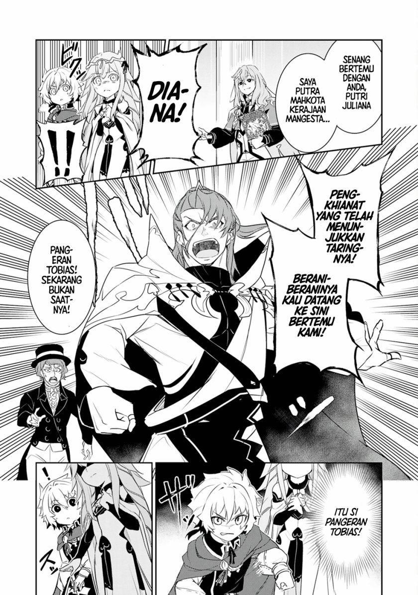 Fuun Kara no Saikyou Otoko (Unluckiness to the Strongest Man) Chapter 25 Gambar 3