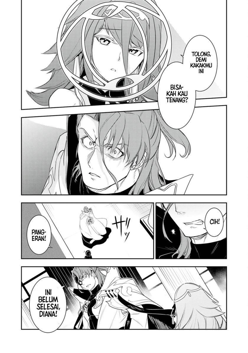 Fuun Kara no Saikyou Otoko (Unluckiness to the Strongest Man) Chapter 25 Gambar 5
