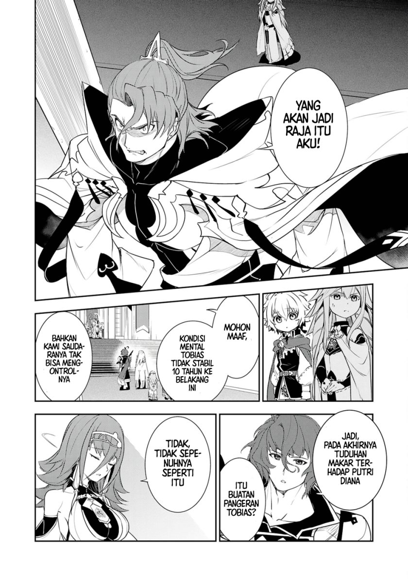 Fuun Kara no Saikyou Otoko (Unluckiness to the Strongest Man) Chapter 25 Gambar 6