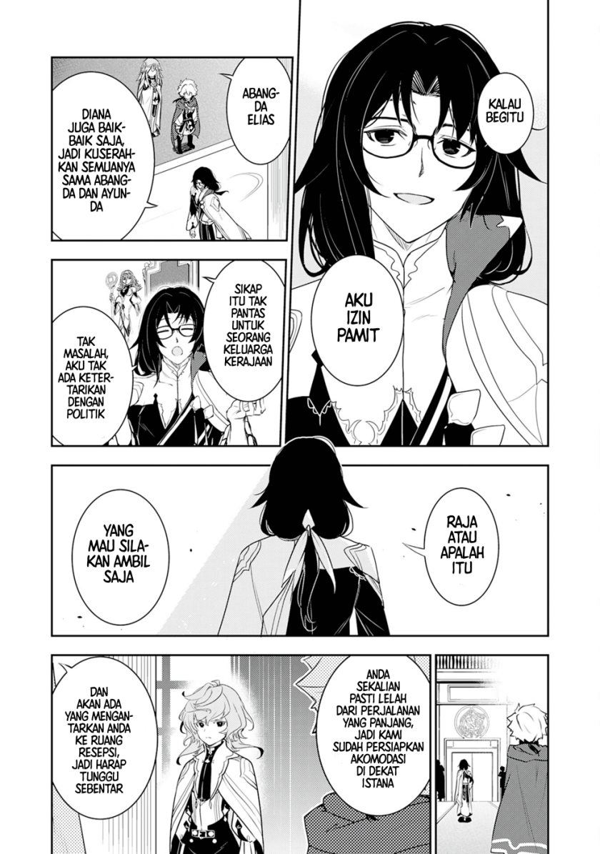Fuun Kara no Saikyou Otoko (Unluckiness to the Strongest Man) Chapter 25 Gambar 9
