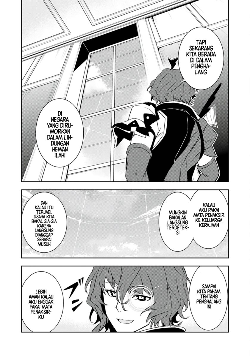 Fuun Kara no Saikyou Otoko (Unluckiness to the Strongest Man) Chapter 25 Gambar 12