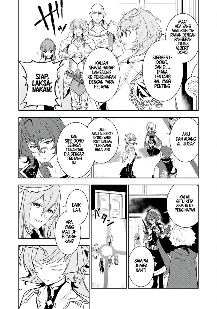 Fuun Kara no Saikyou Otoko (Unluckiness to the Strongest Man) Chapter 25 Gambar 15