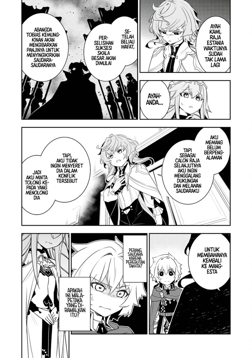 Fuun Kara no Saikyou Otoko (Unluckiness to the Strongest Man) Chapter 25 Gambar 17