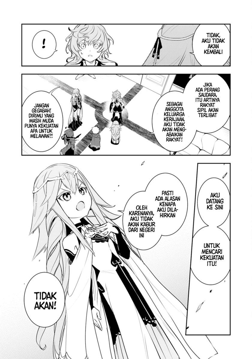 Fuun Kara no Saikyou Otoko (Unluckiness to the Strongest Man) Chapter 25 Gambar 18