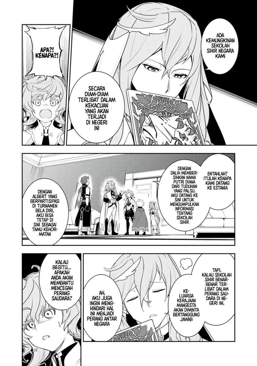 Fuun Kara no Saikyou Otoko (Unluckiness to the Strongest Man) Chapter 25 Gambar 20