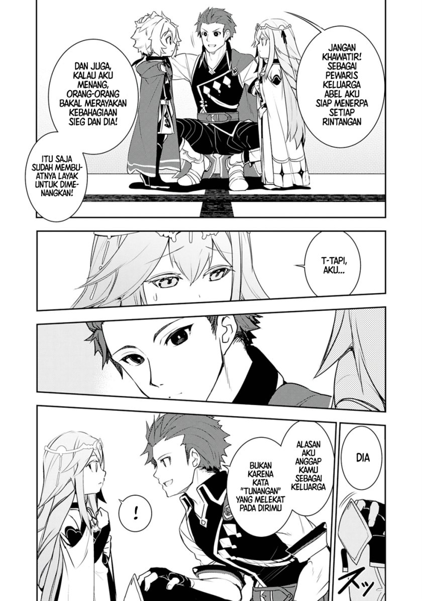 Fuun Kara no Saikyou Otoko (Unluckiness to the Strongest Man) Chapter 25 Gambar 23