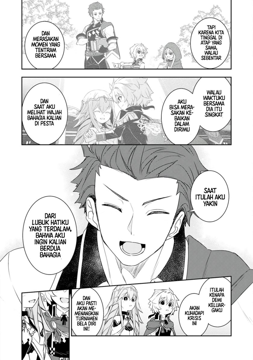 Fuun Kara no Saikyou Otoko (Unluckiness to the Strongest Man) Chapter 25 Gambar 24