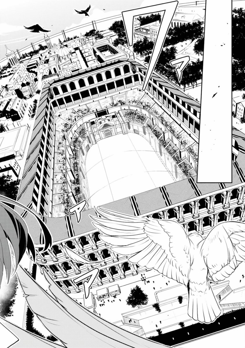 Fuun Kara no Saikyou Otoko (Unluckiness to the Strongest Man) Chapter 25 Gambar 28