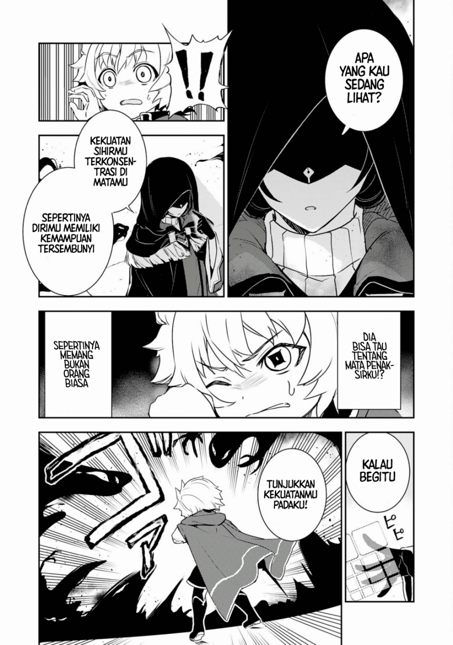 Fuun Kara no Saikyou Otoko (Unluckiness to the Strongest Man) Chapter 29 Gambar 3