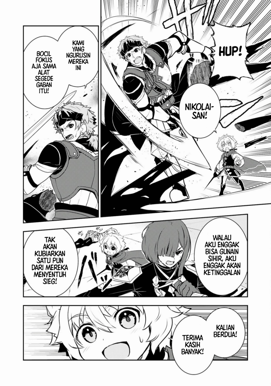 Fuun Kara no Saikyou Otoko (Unluckiness to the Strongest Man) Chapter 29 Gambar 4