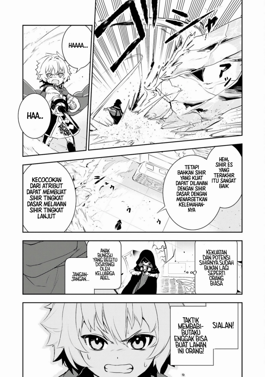 Fuun Kara no Saikyou Otoko (Unluckiness to the Strongest Man) Chapter 29 Gambar 9