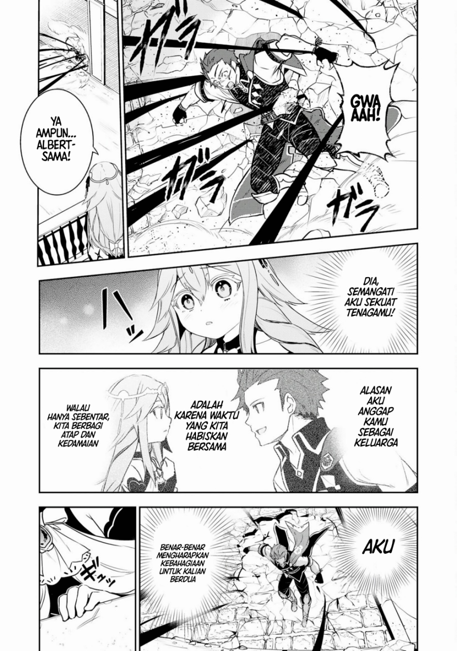 Fuun Kara no Saikyou Otoko (Unluckiness to the Strongest Man) Chapter 29 Gambar 13