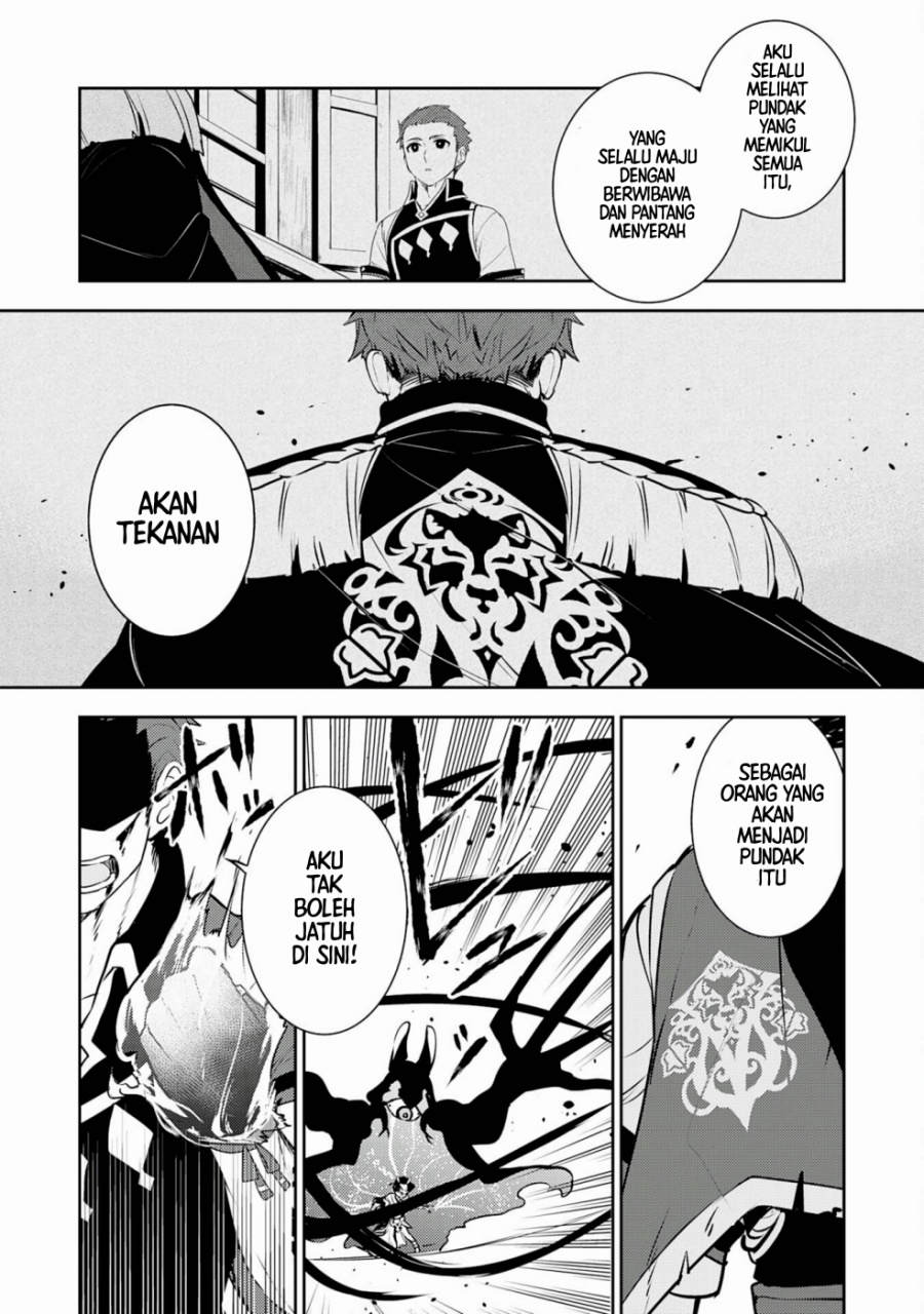 Fuun Kara no Saikyou Otoko (Unluckiness to the Strongest Man) Chapter 29 Gambar 16