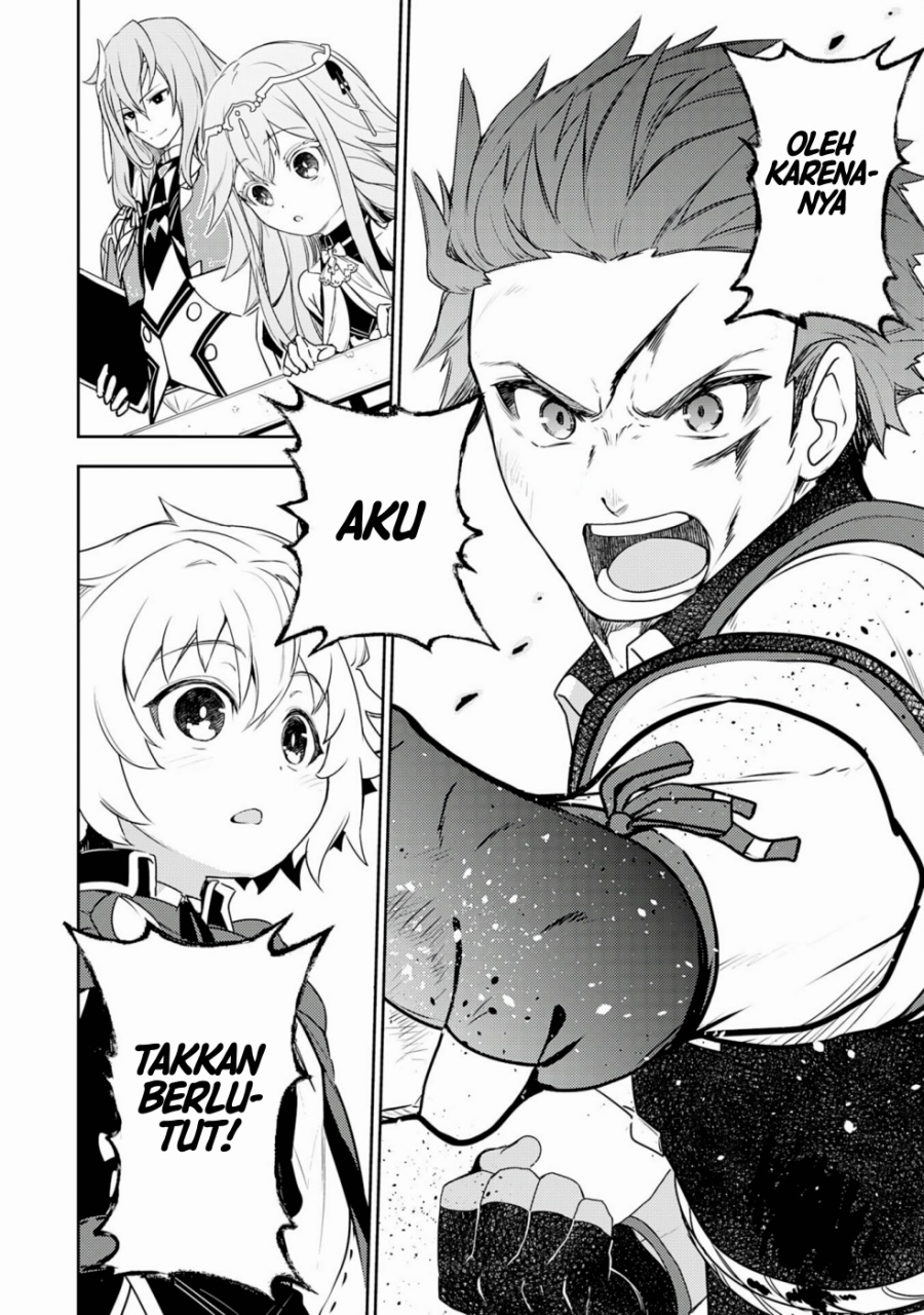 Fuun Kara no Saikyou Otoko (Unluckiness to the Strongest Man) Chapter 29 Gambar 18