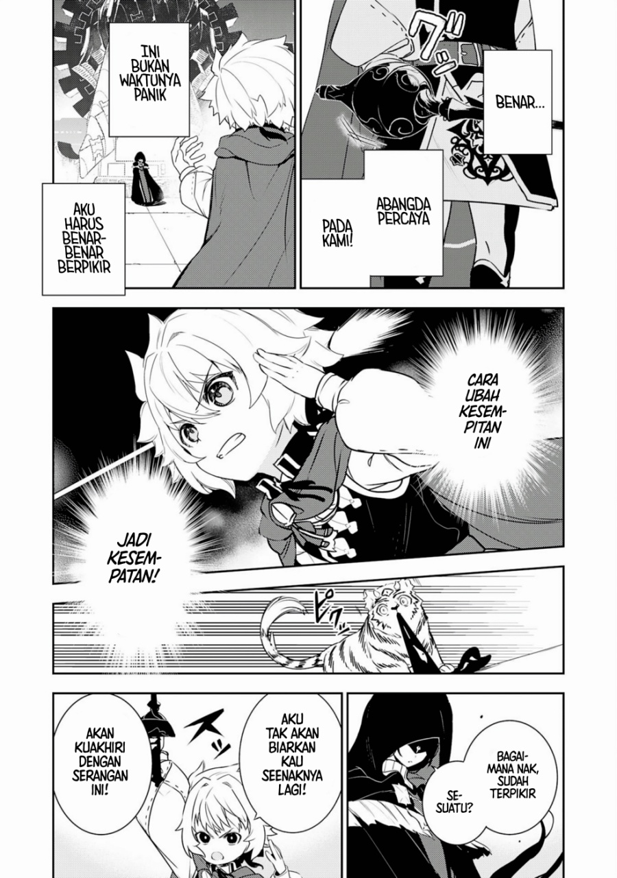 Fuun Kara no Saikyou Otoko (Unluckiness to the Strongest Man) Chapter 29 Gambar 19