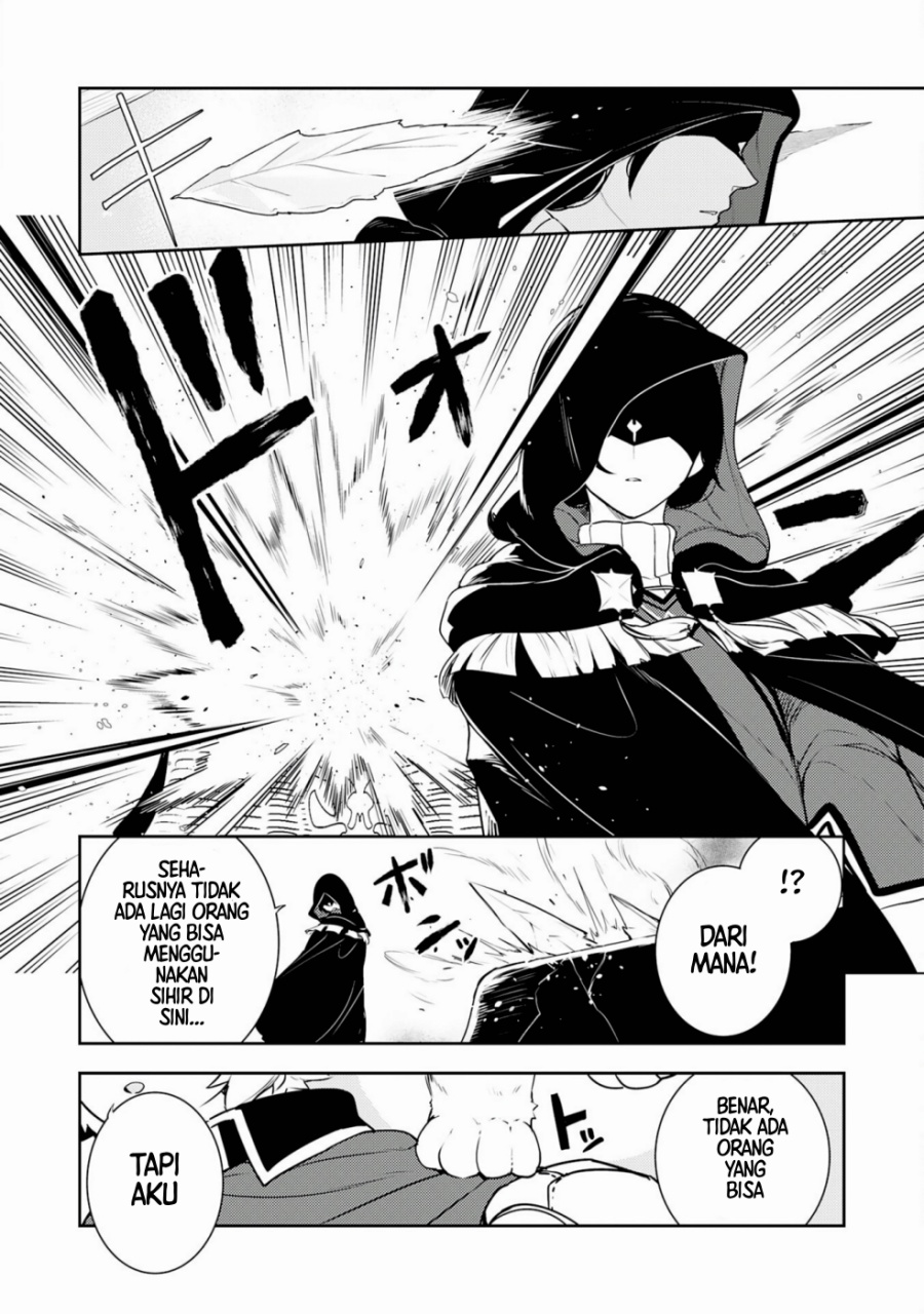 Fuun Kara no Saikyou Otoko (Unluckiness to the Strongest Man) Chapter 29 Gambar 22