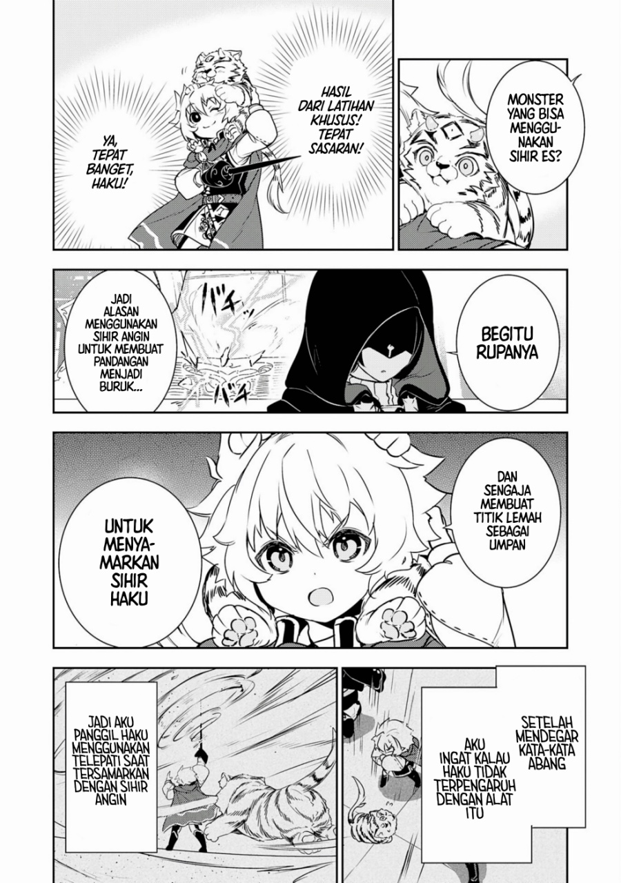 Fuun Kara no Saikyou Otoko (Unluckiness to the Strongest Man) Chapter 29 Gambar 24