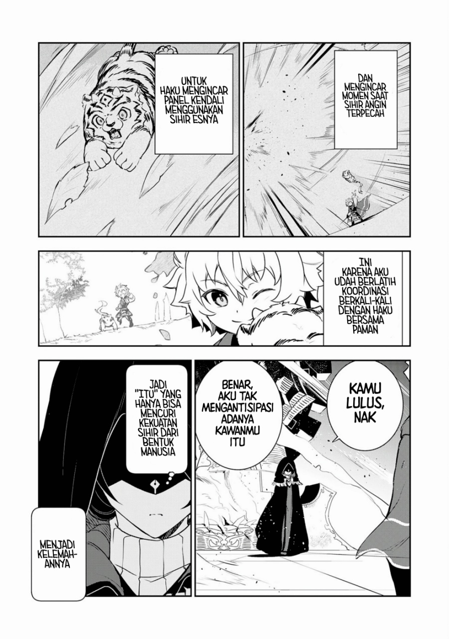 Fuun Kara no Saikyou Otoko (Unluckiness to the Strongest Man) Chapter 29 Gambar 25