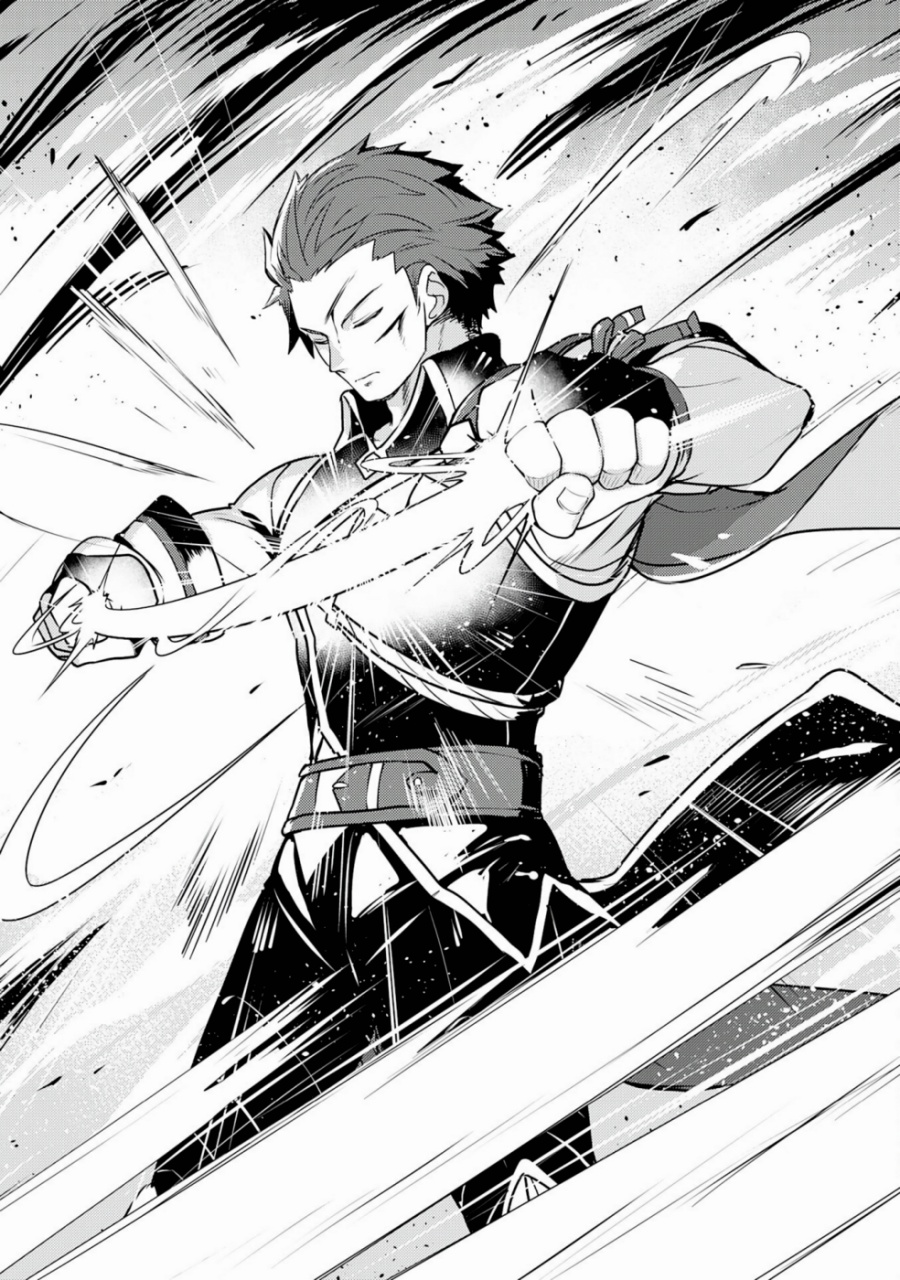 Fuun Kara no Saikyou Otoko (Unluckiness to the Strongest Man) Chapter 29 Gambar 29