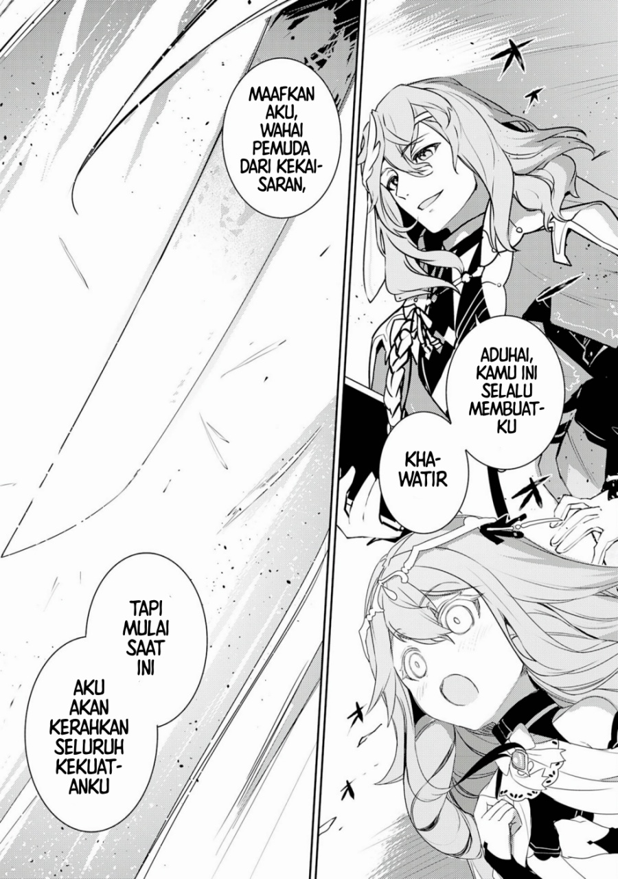 Fuun Kara no Saikyou Otoko (Unluckiness to the Strongest Man) Chapter 29 Gambar 31