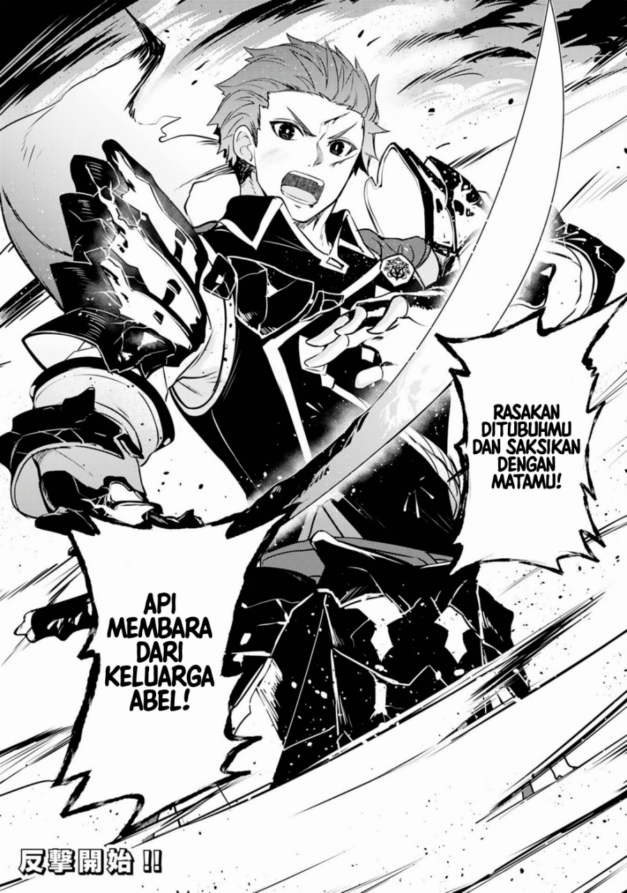 Fuun Kara no Saikyou Otoko (Unluckiness to the Strongest Man) Chapter 29 Gambar 32