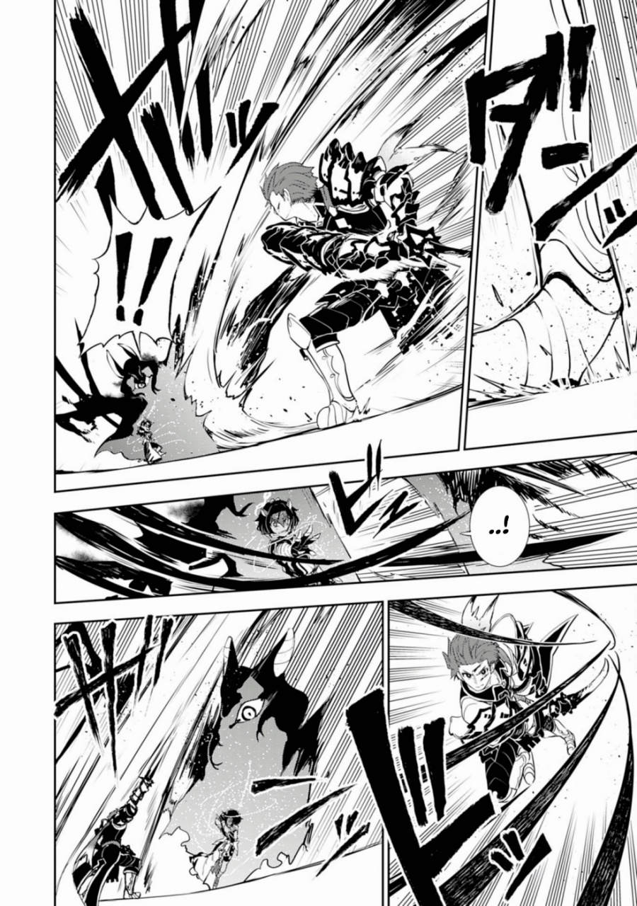 Fuun Kara no Saikyou Otoko (Unluckiness to the Strongest Man) Chapter 33 Gambar 37
