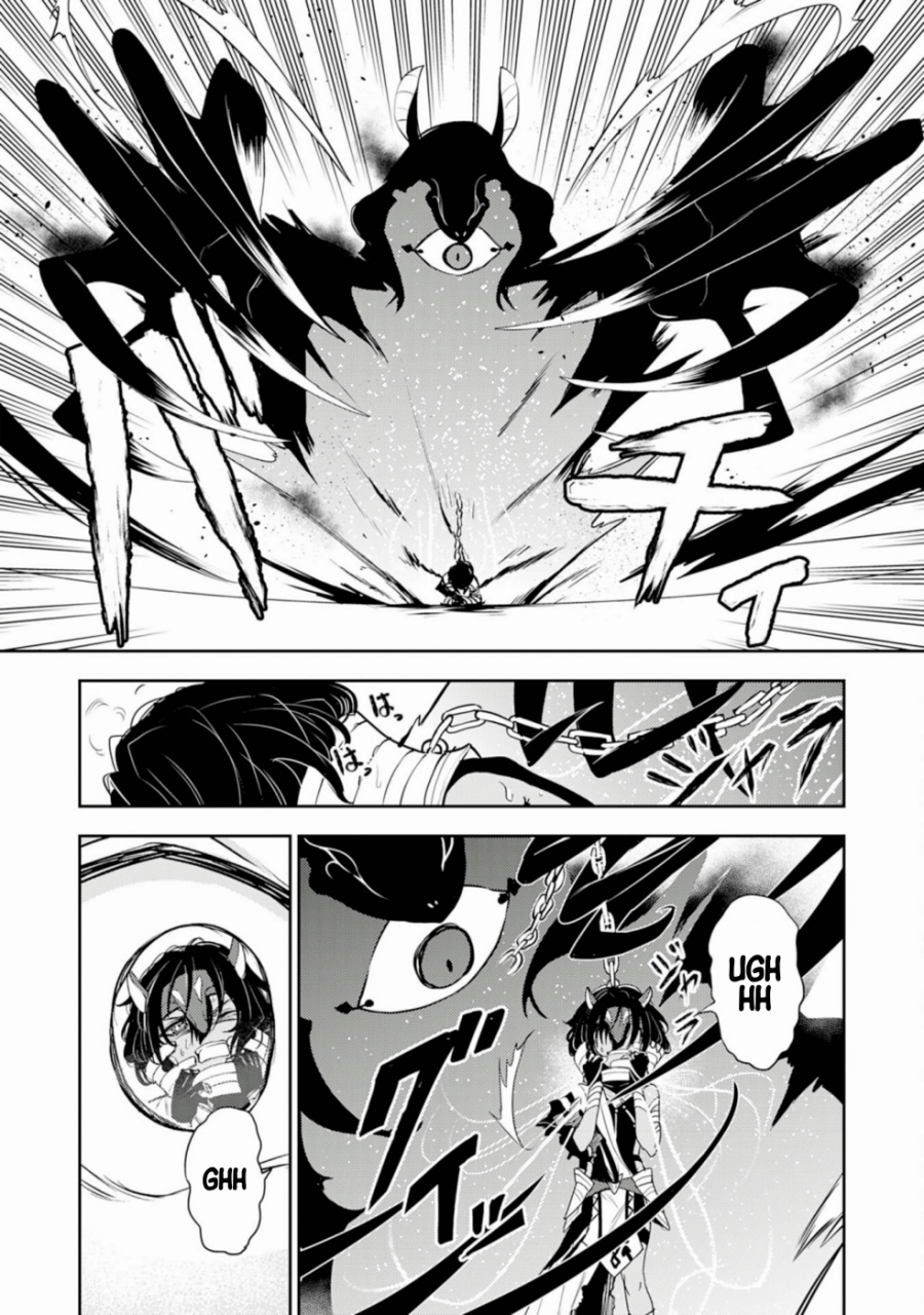 Fuun Kara no Saikyou Otoko (Unluckiness to the Strongest Man) Chapter 33 Gambar 39