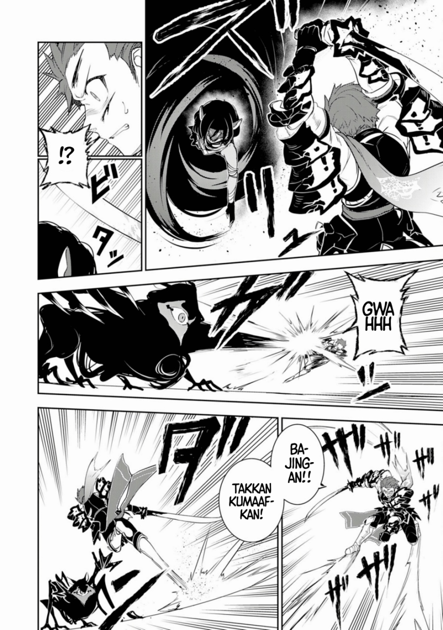 Fuun Kara no Saikyou Otoko (Unluckiness to the Strongest Man) Chapter 33 Gambar 41