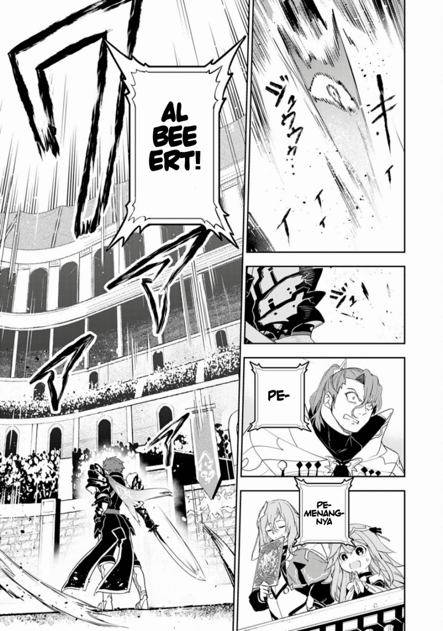 Fuun Kara no Saikyou Otoko (Unluckiness to the Strongest Man) Chapter 33 Gambar 46
