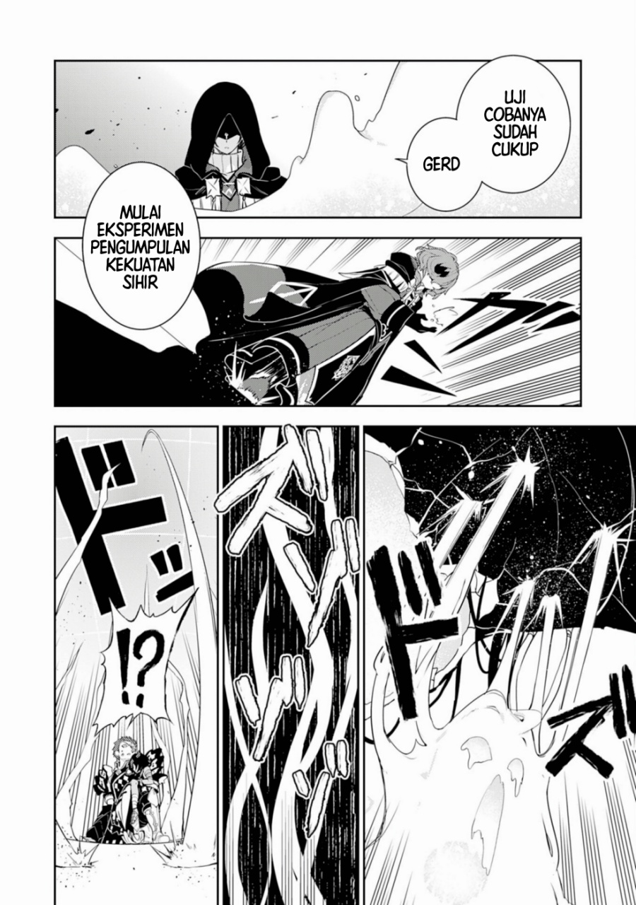 Fuun Kara no Saikyou Otoko (Unluckiness to the Strongest Man) Chapter 33 Gambar 59