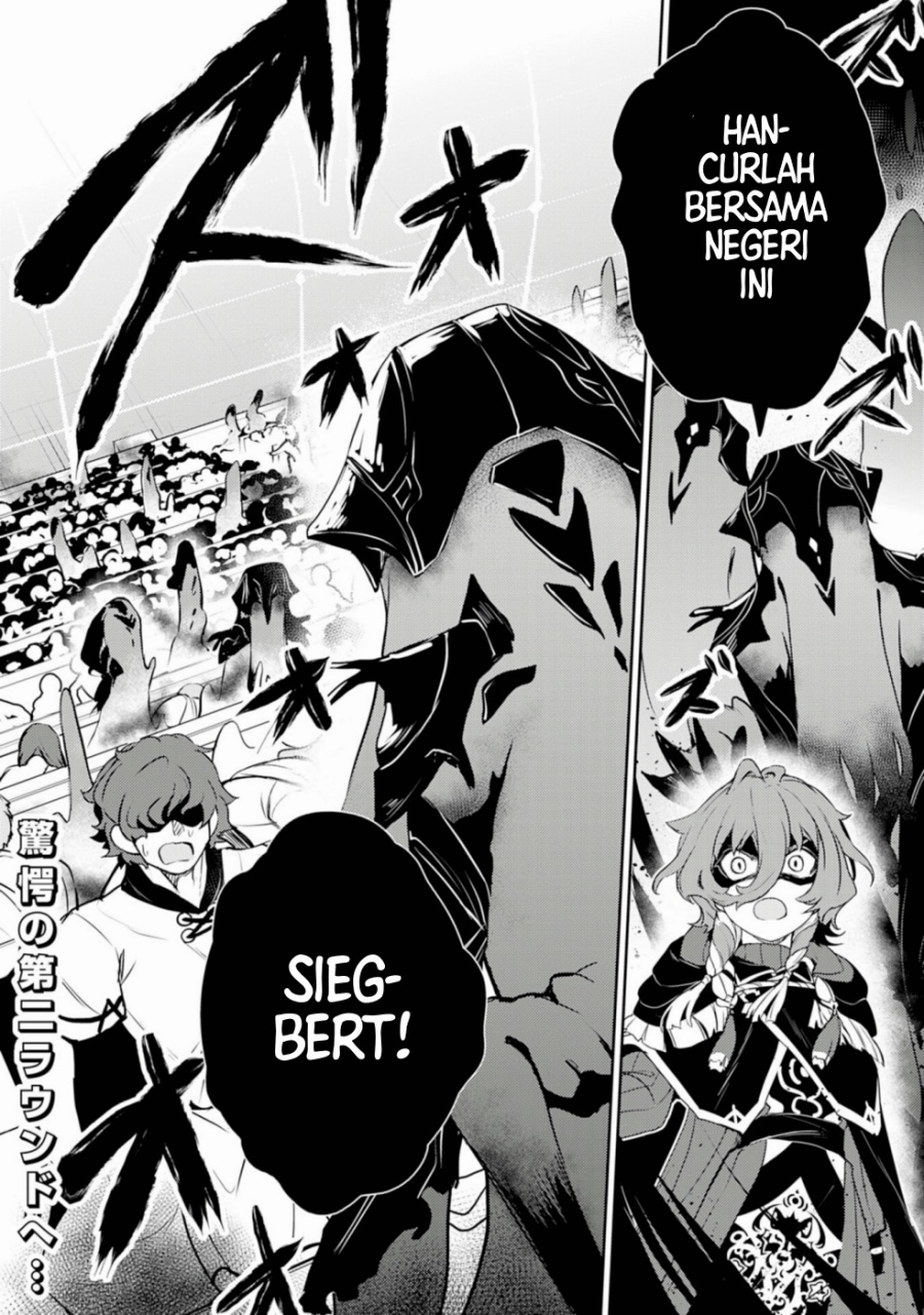 Fuun Kara no Saikyou Otoko (Unluckiness to the Strongest Man) Chapter 33 Gambar 65
