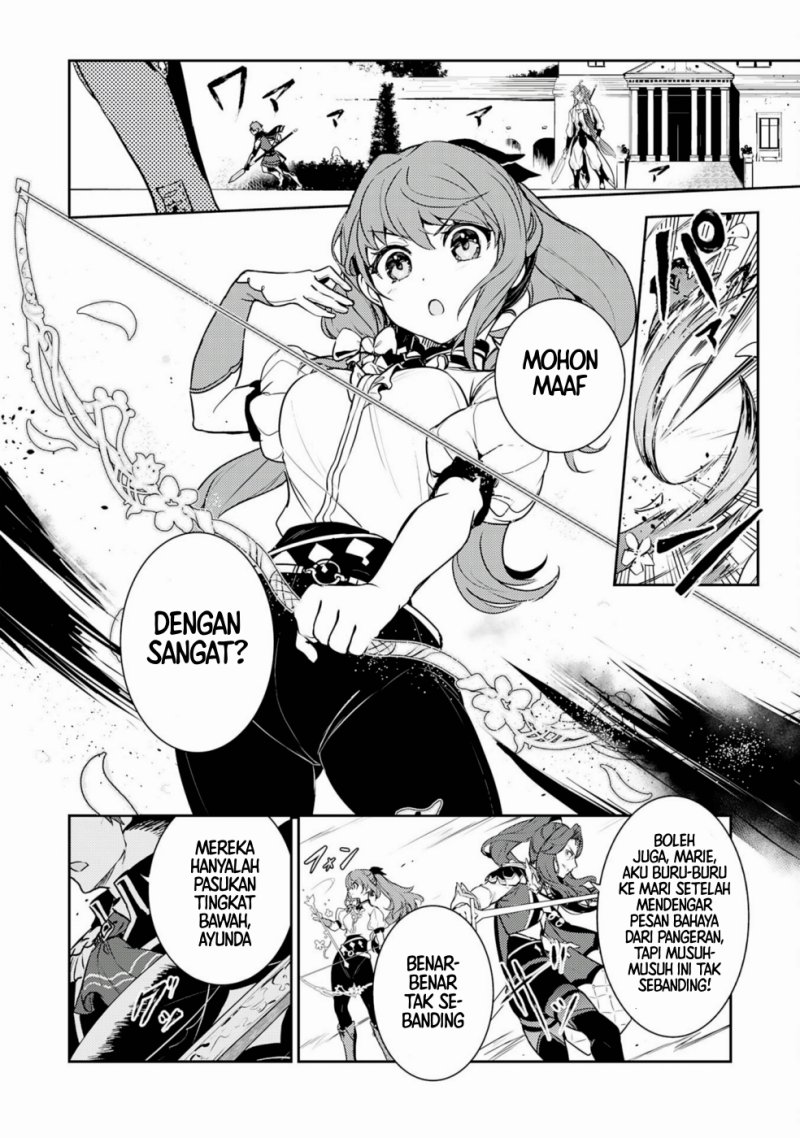 Fuun Kara no Saikyou Otoko (Unluckiness to the Strongest Man) Chapter 32 Gambar 2