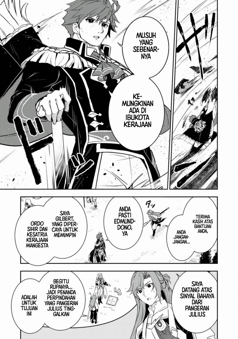 Fuun Kara no Saikyou Otoko (Unluckiness to the Strongest Man) Chapter 32 Gambar 3