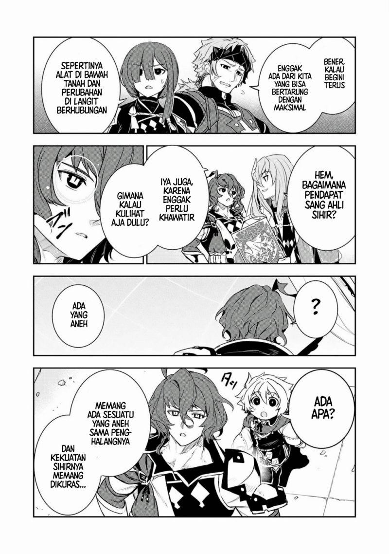 Fuun Kara no Saikyou Otoko (Unluckiness to the Strongest Man) Chapter 32 Gambar 6