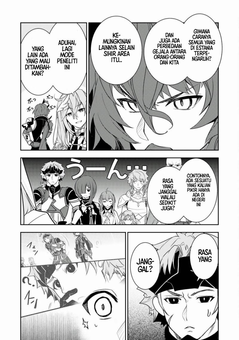 Fuun Kara no Saikyou Otoko (Unluckiness to the Strongest Man) Chapter 32 Gambar 8