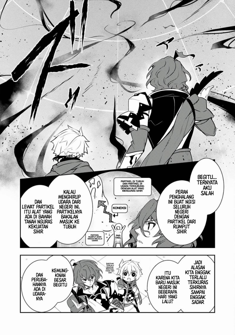 Fuun Kara no Saikyou Otoko (Unluckiness to the Strongest Man) Chapter 32 Gambar 10