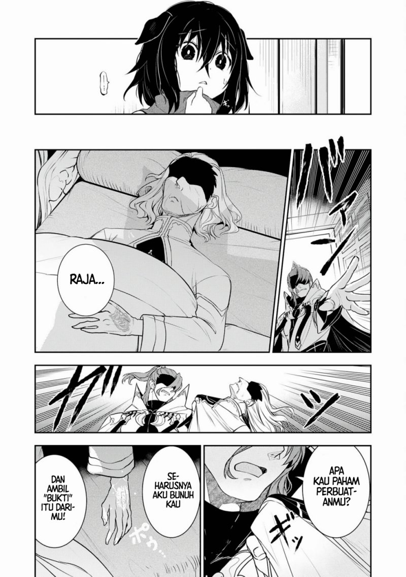 Fuun Kara no Saikyou Otoko (Unluckiness to the Strongest Man) Chapter 32 Gambar 29