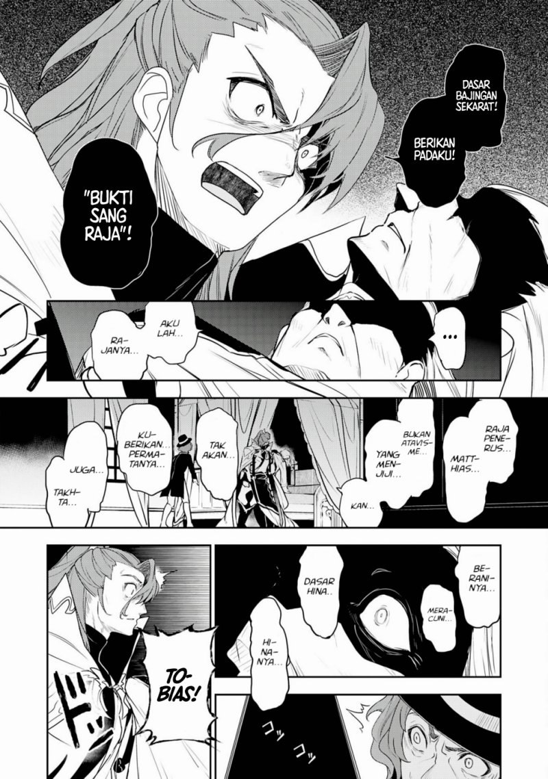 Fuun Kara no Saikyou Otoko (Unluckiness to the Strongest Man) Chapter 32 Gambar 30