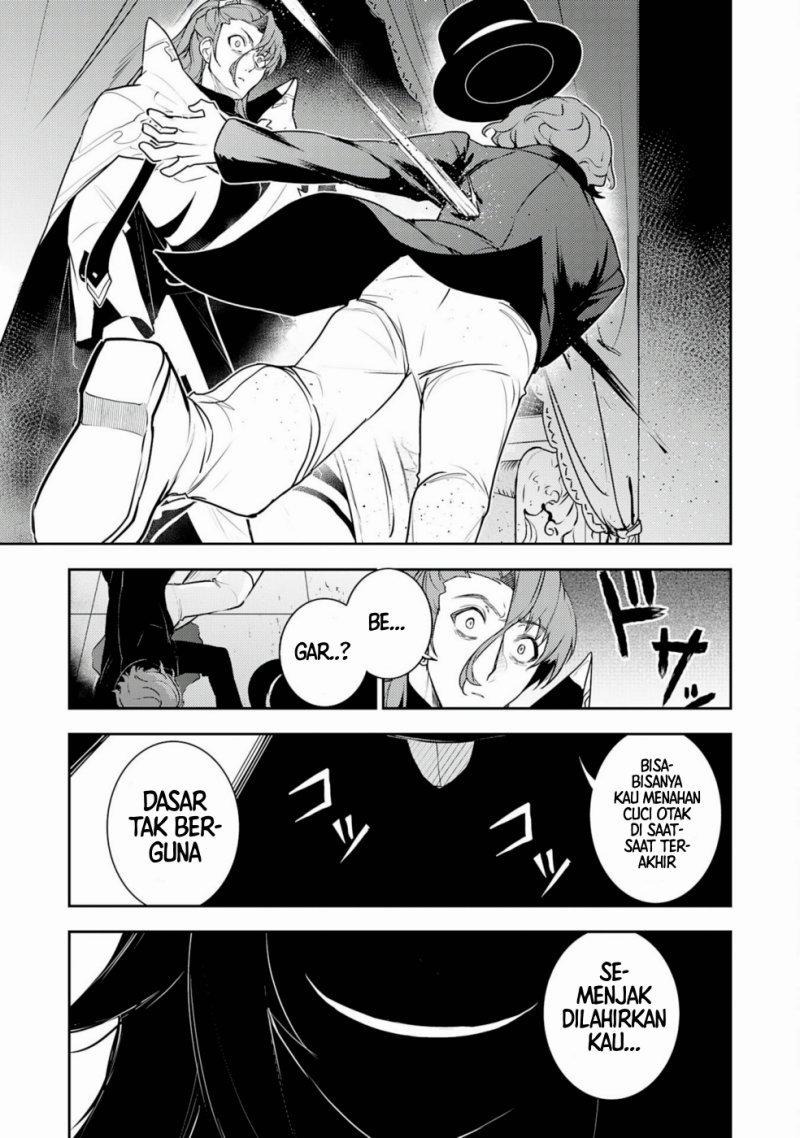 Fuun Kara no Saikyou Otoko (Unluckiness to the Strongest Man) Chapter 32 Gambar 31