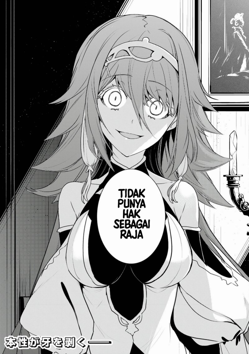 Fuun Kara no Saikyou Otoko (Unluckiness to the Strongest Man) Chapter 32 Gambar 32