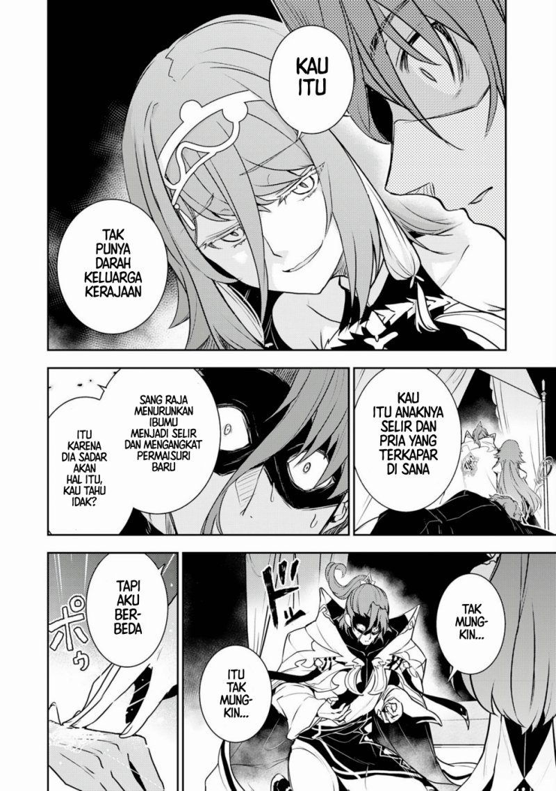 Fuun Kara no Saikyou Otoko (Unluckiness to the Strongest Man) Chapter 33 Gambar 4