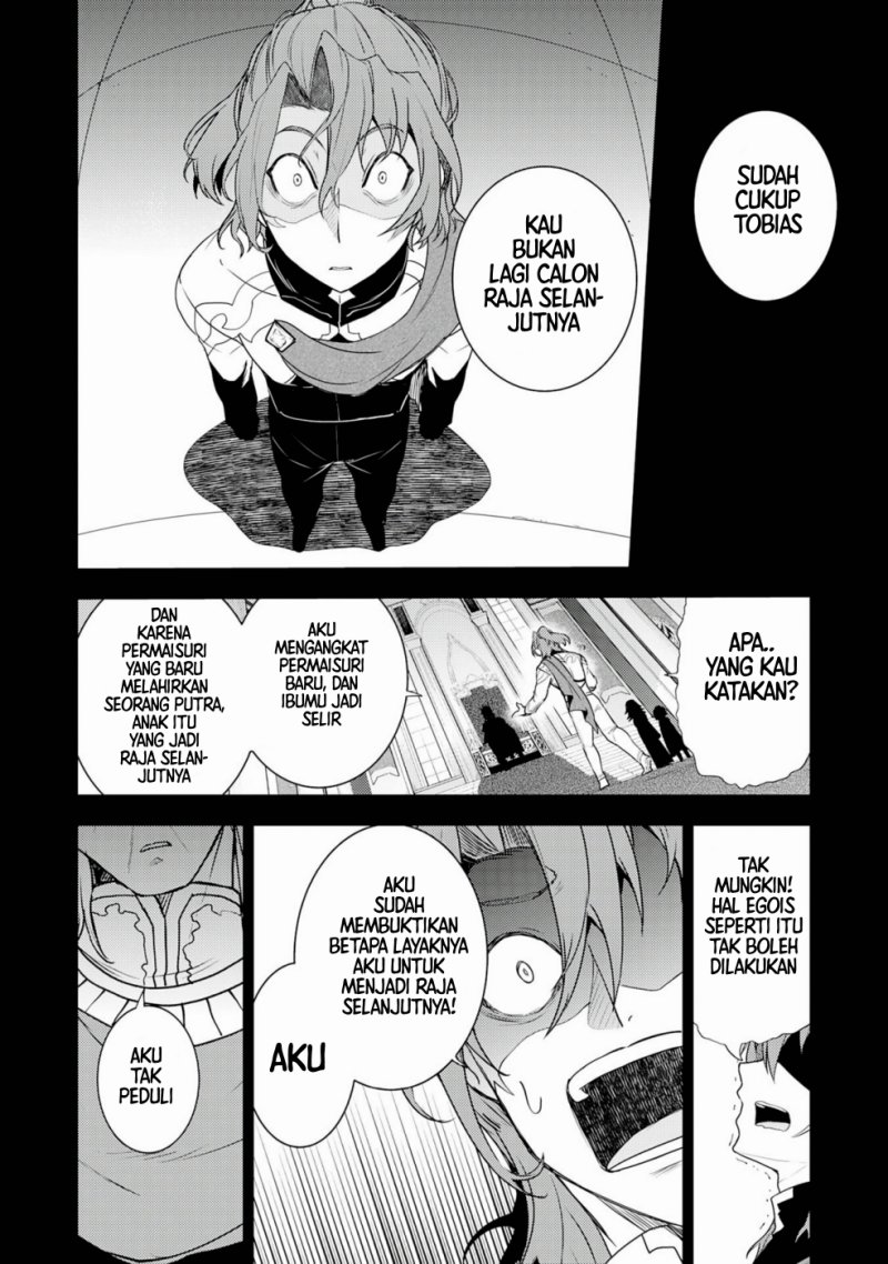 Fuun Kara no Saikyou Otoko (Unluckiness to the Strongest Man) Chapter 33 Gambar 14