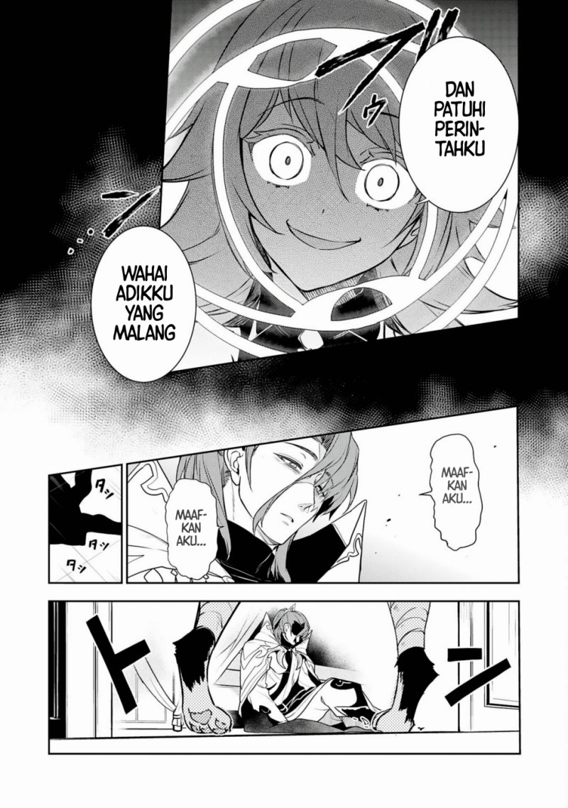 Fuun Kara no Saikyou Otoko (Unluckiness to the Strongest Man) Chapter 33 Gambar 17