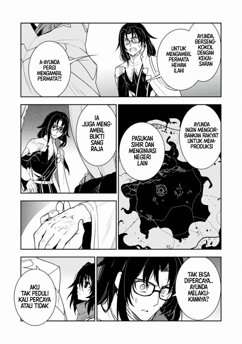 Fuun Kara no Saikyou Otoko (Unluckiness to the Strongest Man) Chapter 33 Gambar 21