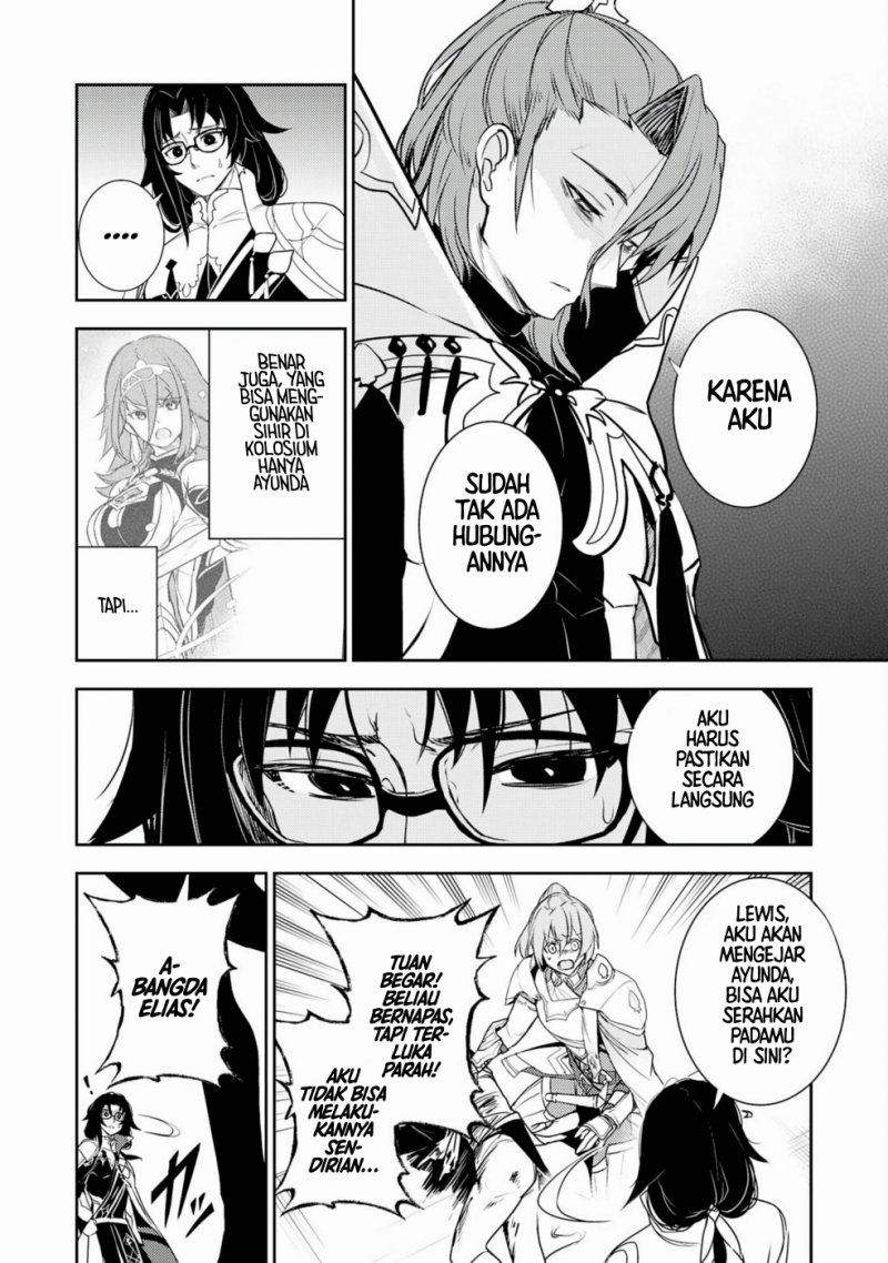 Fuun Kara no Saikyou Otoko (Unluckiness to the Strongest Man) Chapter 33 Gambar 22
